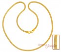 Gold 2 Tone Chain (22 Inch) - Click here to buy online - 982 only..