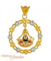 22k Gold Lord Balaji Pendant - Click here to buy online - 249 only..