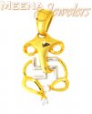 22Kt Gold Ganpati Pendant - Click here to buy online - 163 only..