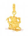 Gold Ganesh Pendant - Click here to buy online - 213 only..