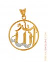 Click here to View - 22Kt Gold Allah Pendant With Cubic Zircon Stone 