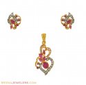 22K Gold Fancy Pendant Set - Click here to buy online - 507 only..