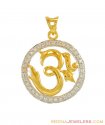 22 Karat Ohm Pendant - Click here to buy online - 351 only..