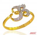 22kt Gold Ladies Signity Ring - Click here to buy online - 327 only..