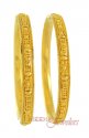 22Kt Filigree Bangles - Click here to buy online - 1,393 only..