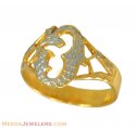 22K Gold Ladies Ring - Click here to buy online - 294 only..