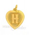 22Kt H Initial Pendant - Click here to buy online - 55 only..
