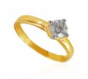 18K Yellow Gold Diamond Ring - Click here to buy online - 3,000 only..