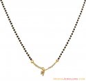 Click here to View - 18Kt Gold Diamond Mangalsutra 