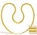 22 Kt Gold Mens Chain - Click here to buy online - 646 only..