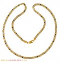 22K Gold Fancy Chain - Click here to buy online - 2,741 only..