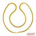 22K Gold Fox Chain (24  Inches) - Click here to buy online - 4,165 only..