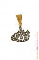 Gold Allah Pendant - Click here to buy online - 213 only..