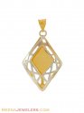 Ayat Gold Pendant (Two tone) - Click here to buy online - 330 only..