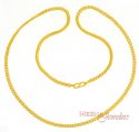 22K Gold Fancy Chain (25 Inch) - Click here to buy online - 948 only..