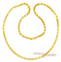 Gold Designer Chain (24 inch) - Click here to buy online - 1,133 only..
