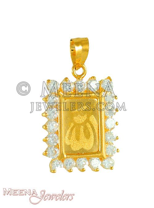 22 Kt Gold Allah Pendant with CZ PeGa3548 22 kt Gold Allah Pendant