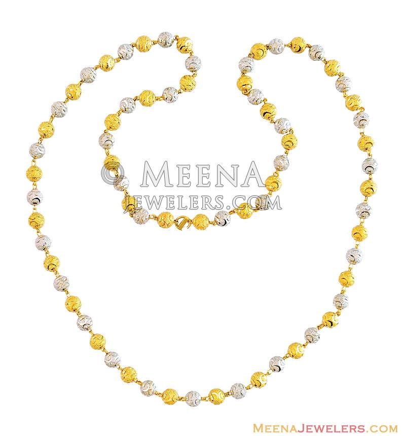 22K Two Tone Ladies Chain (24 inch) ChLo12617 22k gold two tone