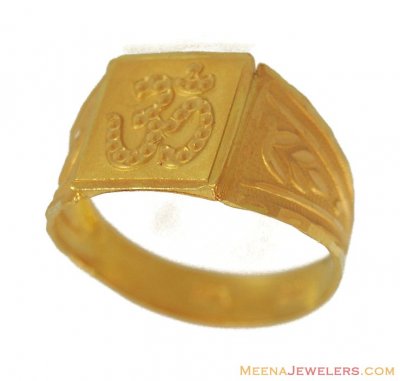 Gold Ring with Om sign ( Religious Rings )