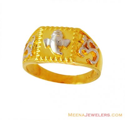 Mens Ring 22K Gold ( Religious Rings )