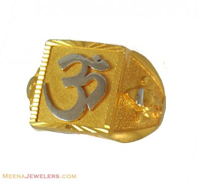 Religious Om Ring (22K Gold) ( Religious Rings )