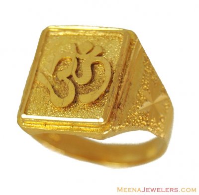 Religious Om Ring (22 Kt) ( Religious Rings )