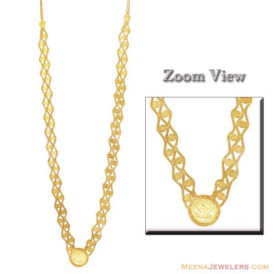 22K Gold Fancy Coin Chain (Guinea) ( 22Kt Long Chains (Ladies) )