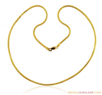 Snake Style Chain 22k Gold 18 in  ( Plain Gold Chains )