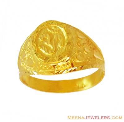 22k Gold Mens Ring ( Religious Rings )