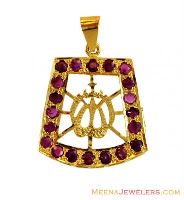 22K Gold Studded Ruby Pendant ( Allah, Ali and Ayat Pendants )