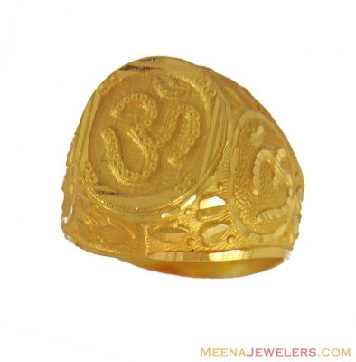 22Kt Gold Designer Om Ring ( Religious Rings )
