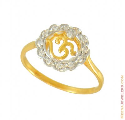 Gold Om Ring (Ladies) ( Ladies Signity Rings )