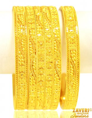22 Karat Gold Bangles  ( Set of Bangles )