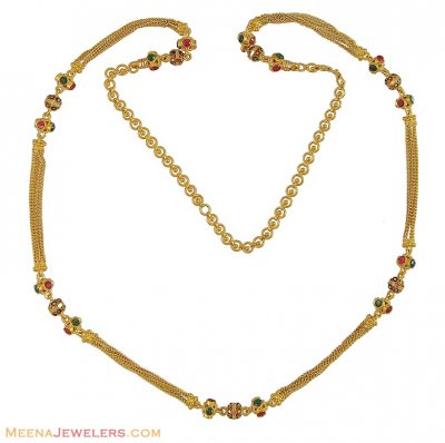 22k Long Gold Chain (26 inches) ( 22Kt Long Chains (Ladies) )