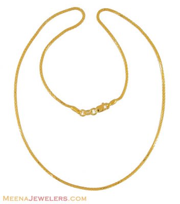 22Kt Gold Chain (16 Inch) ( Plain Gold Chains )