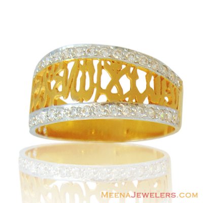 22k Designer Religious Ladies Ring ( Religious Rings )
