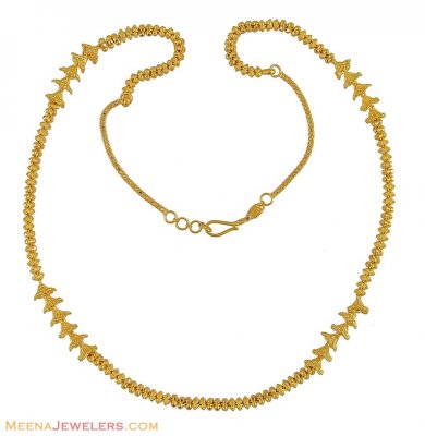 Indian Chain