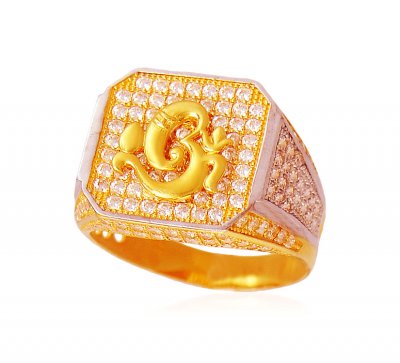 22K Mens OM Ganesha Ring ( Mens Signity Rings )