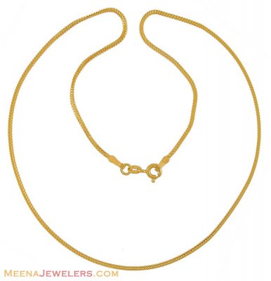 Gold Foxtail Chain (16 Inch) ( Plain Gold Chains )