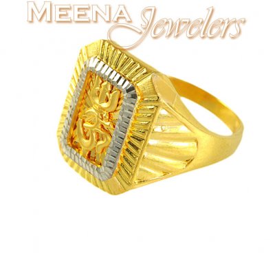 22Kt Gold Mens Ring ( Religious Rings )