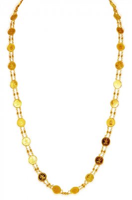 22Kt Gold Coins Chain ( 22Kt Gold Fancy Chains )