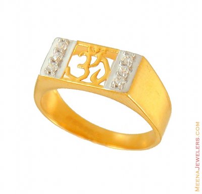 22kt Gold Om Mens Ring ( Religious Rings )