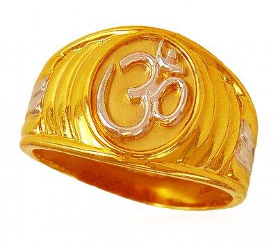 22K Gold Mens Ring ( Religious Rings )