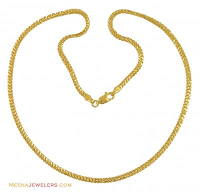 22k Gold Foxtail Chain (16 Inches) ( Plain Gold Chains )