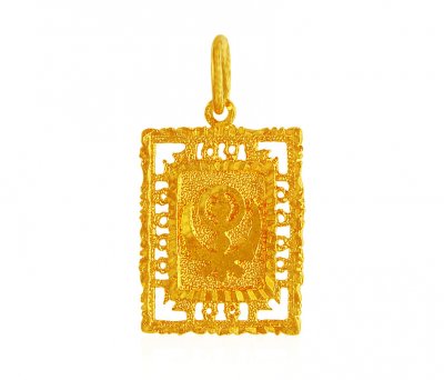22K Gold Khanda Pendant  ( Khanda Pendants )