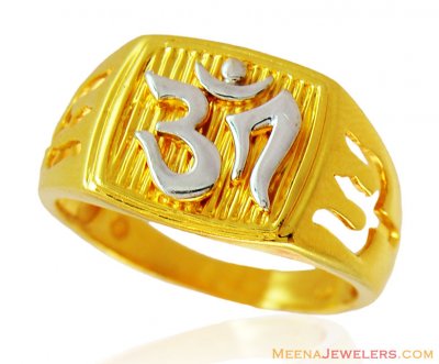 Designer 22Kt Men OM Ring ( Mens Gold Ring )