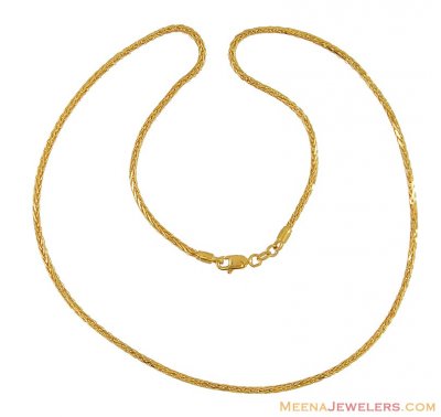 Gold Chain (20 Inches) ( Plain Gold Chains )