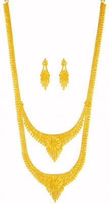 22k Gold Indian Necklace Set ( 22 Kt Gold Sets )