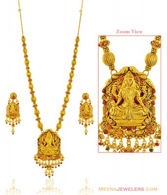 22k Ruby Temple Jewelry  ( Bridal Necklace Sets )