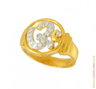 22Kt Round Om Ring ( Ladies Signity Rings )